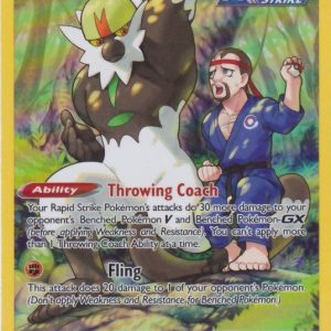 Passimian (Black Belt) - TG08/TG30