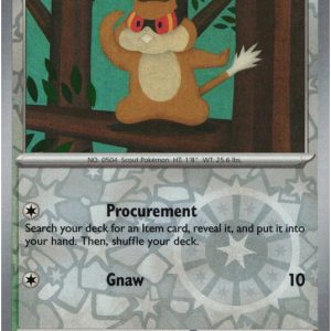 Patrat - 072/086 - Reverse