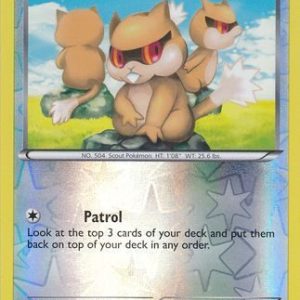 Patrat - 118/149 - Reverse