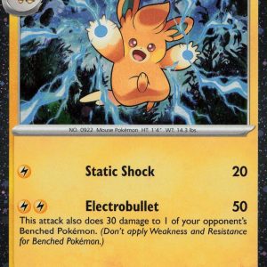 Pawmo - 075/193 - Cosmos Holo