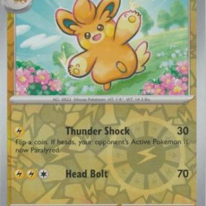 Pawmo - 075/198 - Reverse