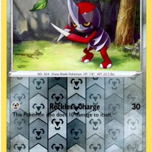 Pawniard - 091/159 - Reverse