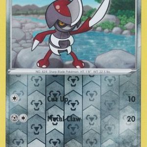 Pawniard - 133/202 - Reverse
