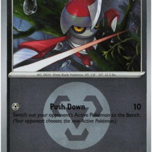 Pawniard - 146/217 - Reverse (Energy Symbol)