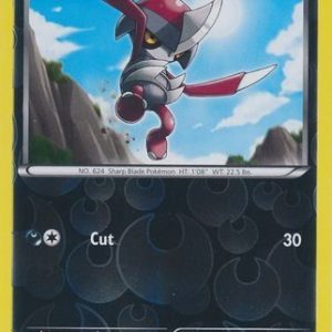 Pawniard - 72/116 - Reverse