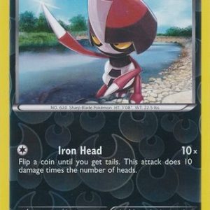 Pawniard - 75/101 - Reverse