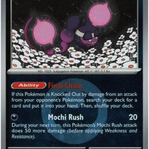 Pecharunt - 143/217 - Reverse (Energy Symbol)