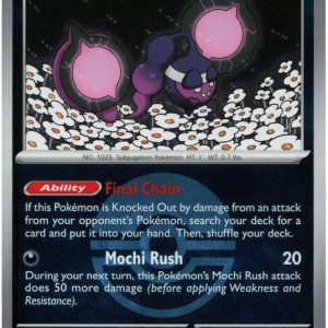Pecharunt - 143/217 - Reverse (Poke Ball)