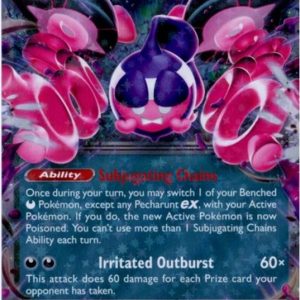 Pecharunt ex - 039/064