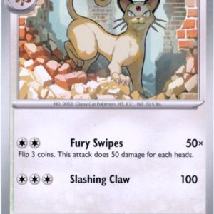 Persian - 049/064
