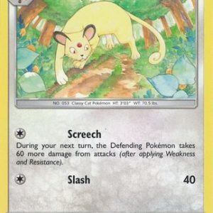 Persian - 102/147