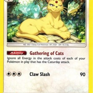 Persian - 148/214