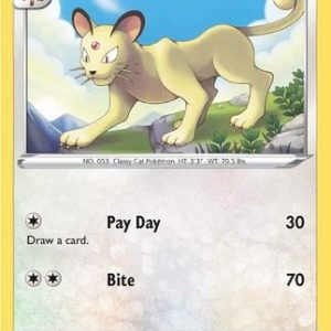 Persian - 200/264
