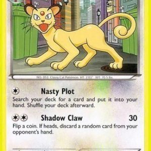 Persian - 81/99