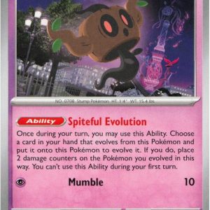 Phantump - 038/086