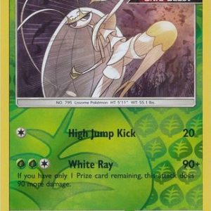 Pheromosa - 11/131 - Reverse