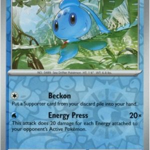 Phione - 055/167 - Reverse