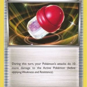 PlusPower - 96/114
