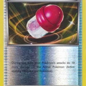 PlusPower - 96/114 - Reverse