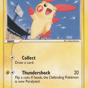 Plusle - 39/106