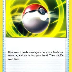 Poke Ball - 059/073