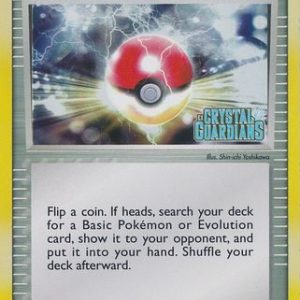 Poké Ball - 82/100 - Reverse