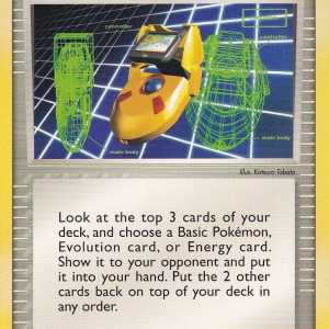 PokéNav - 81/106