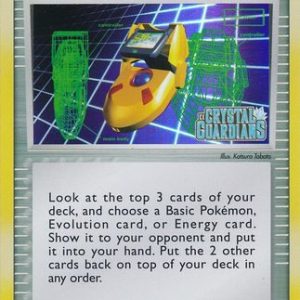PokéNav - 83/100 - Reverse