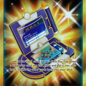 Pokégear 3.0 - 233/214