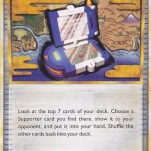 Pokégear 3.0 - 96/123