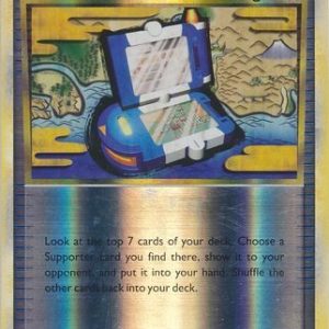 Pokégear 3.0 - 96/123 - Reverse