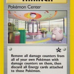 Pokémon Center - 40