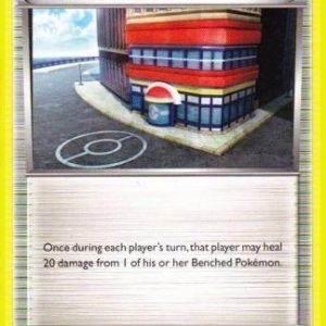Pokémon Center - 90/99