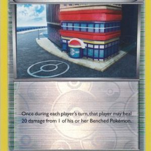 Pokémon Center - 90/99 - Reverse