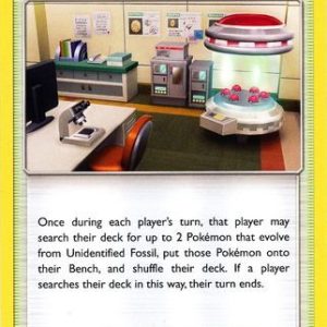 Pokémon Research Lab - 205/236