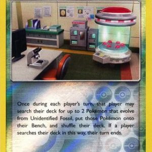 Pokémon Research Lab - 205/236 - Reverse