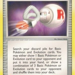 Pokémon Retriever - 84/109