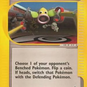 Pokémon Reversal - 146/165