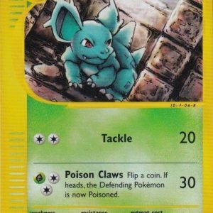 Pokemons loppefund nr. 10 - Forside