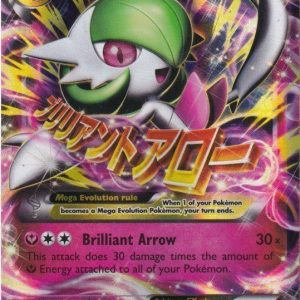 Pokemons loppefund nr. 108 - Forside
