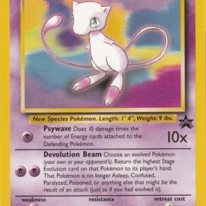 Pokemons loppefund nr. 12 - Forside