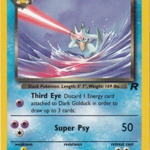 Pokemons loppefund nr. 169 - Forside