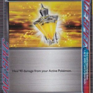Pokemons loppefund nr. 17 - Forside