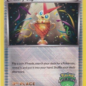 Pokemons loppefund nr. 20 - Forside