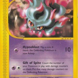 Pokemons loppefund nr. 201 - Forside