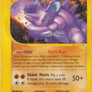 Pokemons loppefund nr. 204 - Forside