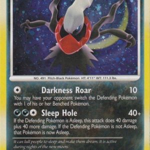 Pokemons loppefund nr. 21 - Forside