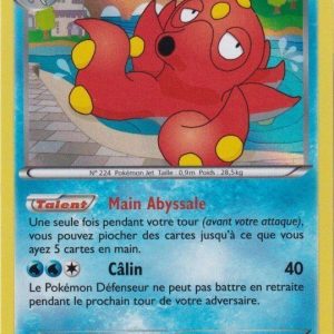 Pokemons loppefund nr. 216 - Forside