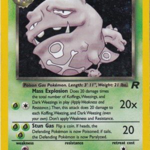 Pokemons loppefund nr. 219 - Forside