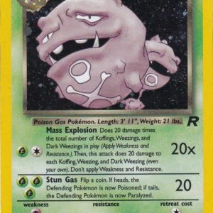 Pokemons loppefund nr. 22 - Forside
